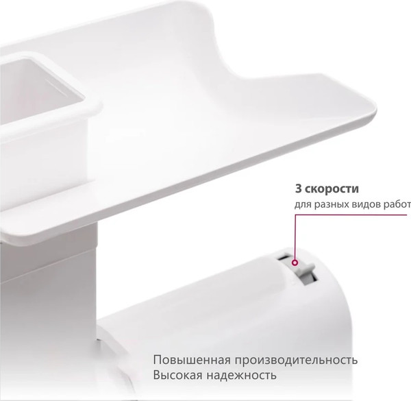 Изображение товара Мясорубка электрическая Мастерица КЭМ-02 (с овощерезкой)