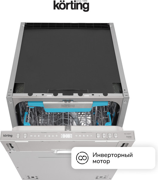 Изображение товара Посудомоечная машина Korting KDI 45877