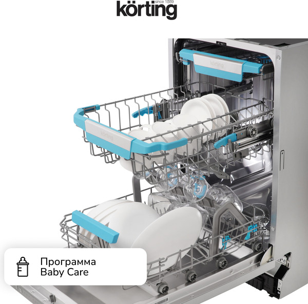 Изображение товара Посудомоечная машина Korting KDI 45877