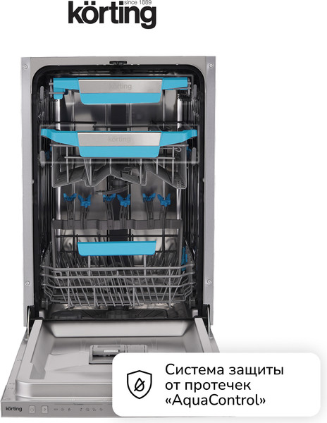 Изображение товара Посудомоечная машина Korting KDI 45877