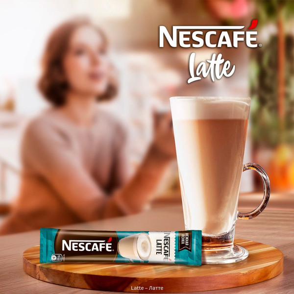 Изображение товара Кофейный напиток Nescafe Classic Latte (20x18г)