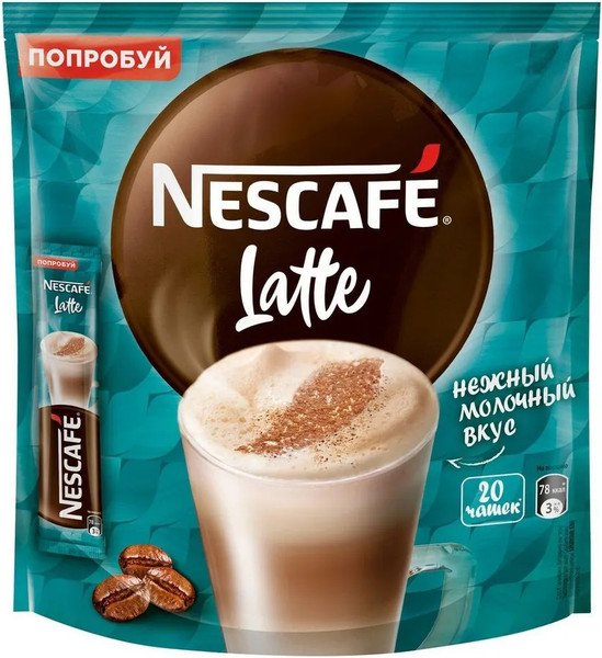 Изображение товара Кофейный напиток Nescafe Classic Latte (20x18г)
