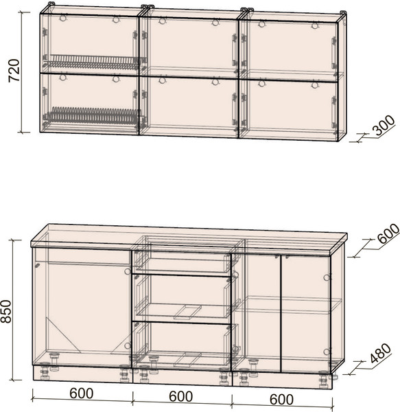 Изображение товара Кухонный гарнитур Интерлиния Мила Матте 1.8 А (дуб вотан/луна/опал светлый)