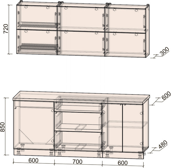 Изображение товара Кухонный гарнитур Интерлиния Мила Матте 1.9 А (индиго/черный/белый гранит)