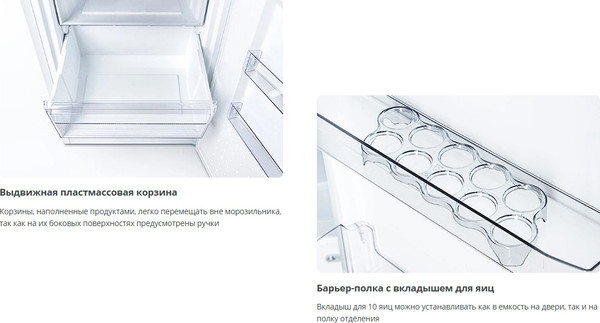 Изображение товара Холодильник с морозильником ATLANT Х-К ХМ-4624-109-NW