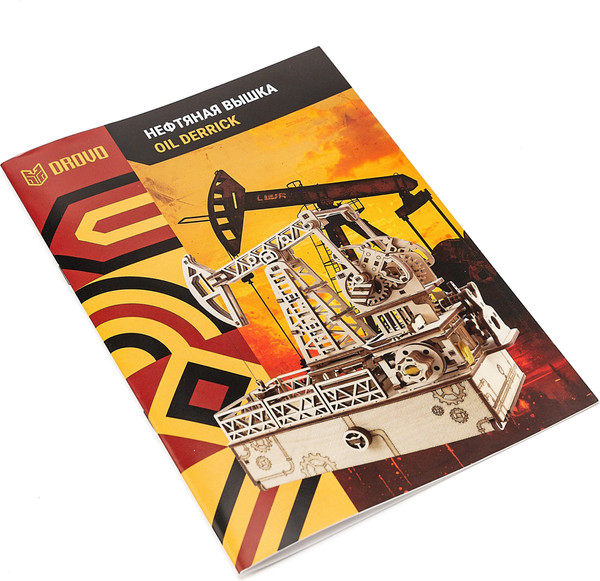 Изображение товара Сборная модель Drovo Нефтяная вышка с секретом / DR023