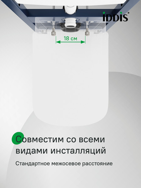 Изображение товара Унитаз подвесной IDDIS Bild BILRNSEi25