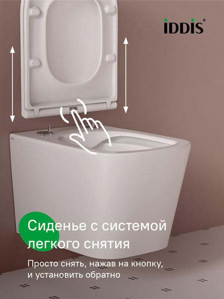 Изображение товара Унитаз подвесной IDDIS Bild BILRNSEi25