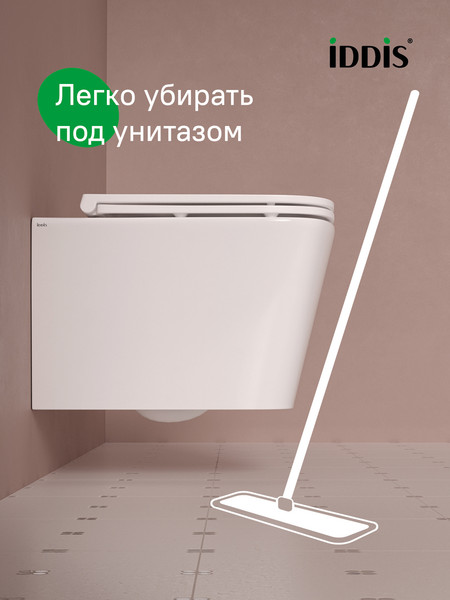 Изображение товара Унитаз подвесной IDDIS Bild BILRNSEi25