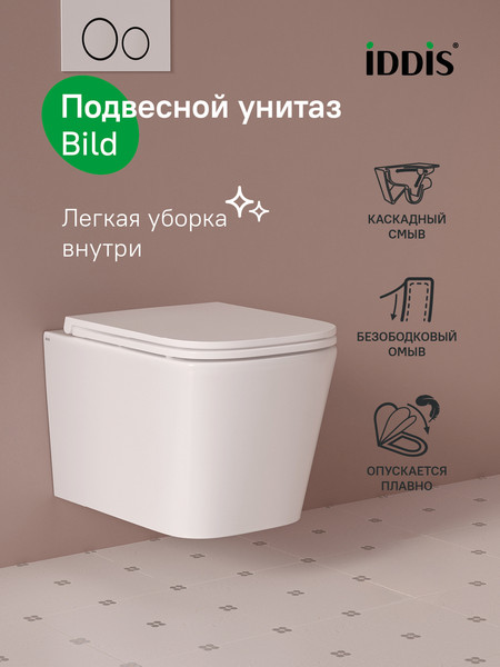 Изображение товара Унитаз подвесной IDDIS Bild BILRNSEi25