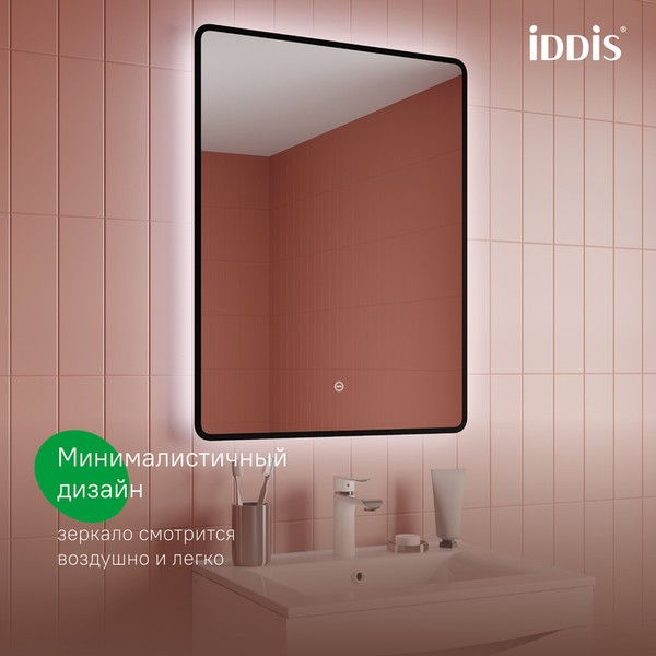 Изображение товара Зеркало IDDIS Cloud X CLX6000i98 (с подсветкой)