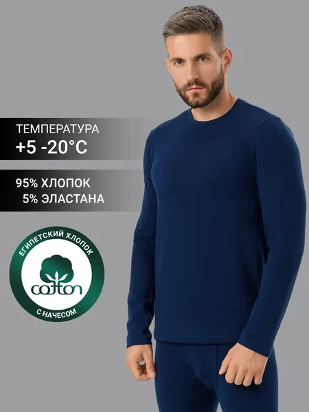 Изображение товара Термокофта Mark Formelle 721466 (р.100-188, темно-синий)