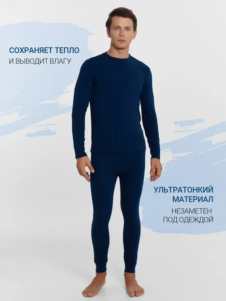 Изображение товара Термокофта Mark Formelle 721466 (р.100-188, темно-синий)
