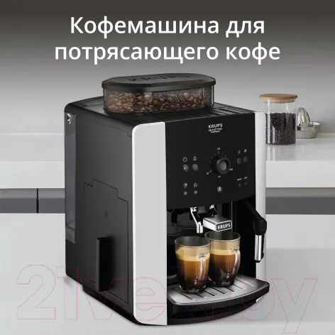 Изображение товара Кофемашина Krups EA811810
