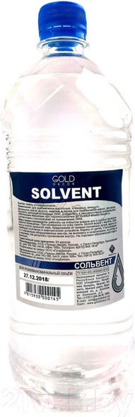 Изображение товара Растворитель GoldDecor ПЭТ (900мл)