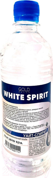 Изображение товара Растворитель GoldDecor Уайт-Спирит ПЭТ (900мл)