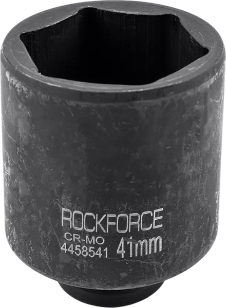 Изображение товара Головка слесарная RockForce RF-4458541 (27127)