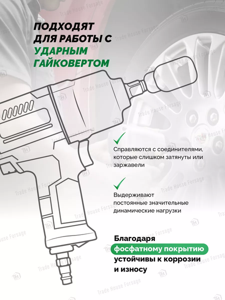 Изображение товара Универсальный набор инструментов RockForce RF-68262-9MPB (28190)