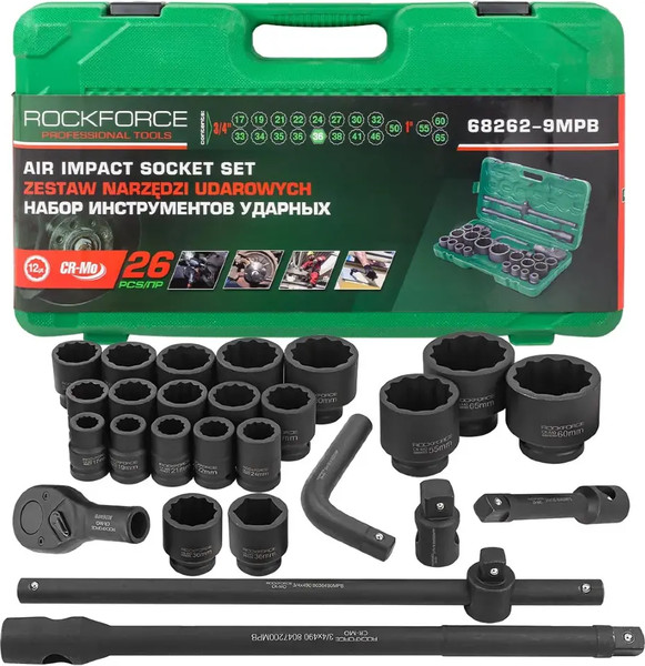 Изображение товара Универсальный набор инструментов RockForce RF-68262-9MPB (28190)