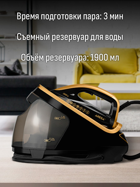 Изображение товара Утюг с парогенератором Aresa AR-5502