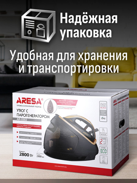 Изображение товара Утюг с парогенератором Aresa AR-5502
