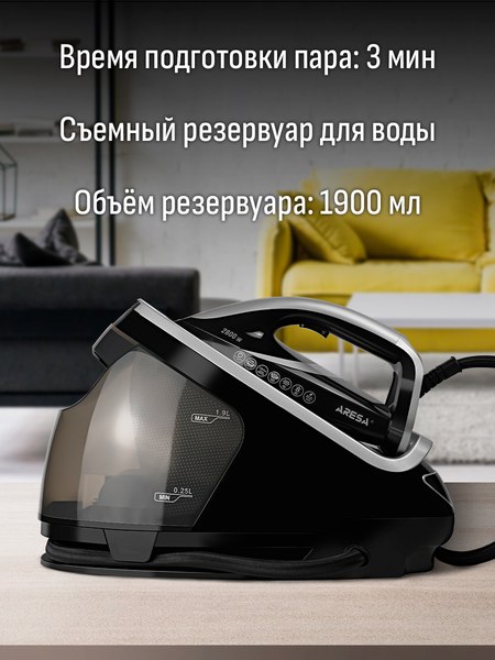 Изображение товара Утюг с парогенератором Aresa AR-5503