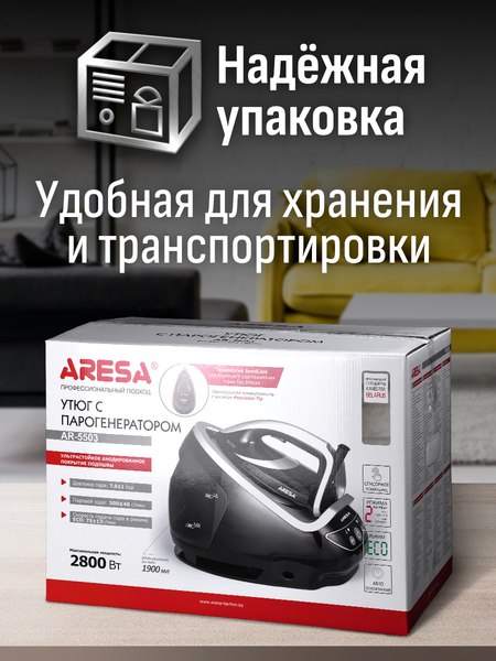 Изображение товара Утюг с парогенератором Aresa AR-5503