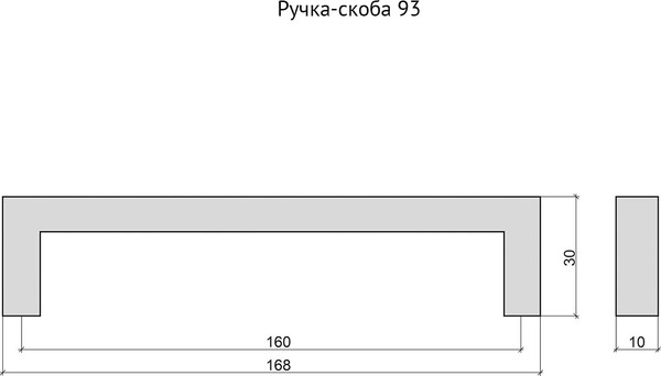 Изображение товара Ручка для мебели ДСВ 93/160 (антрацит)