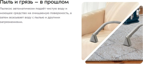 Изображение товара Пылесос Kitfort КТ-5352