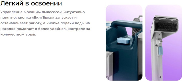 Изображение товара Пылесос Kitfort КТ-5352