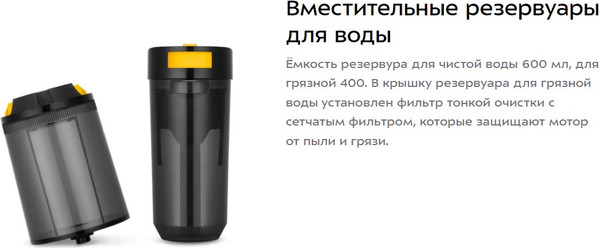 Изображение товара Вертикальный пылесос Kitfort КТ-5220