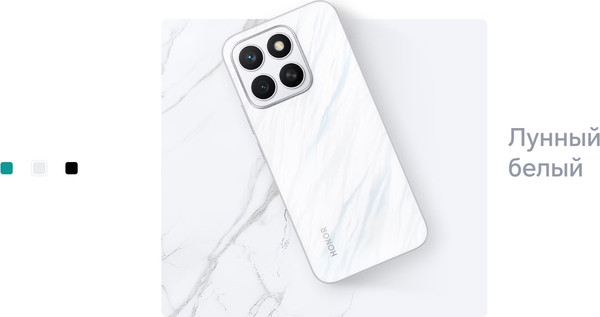 Изображение товара Смартфон Honor X8c 8GB/256GB (Moonlight White)