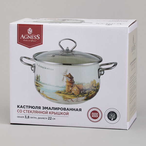 Изображение товара Кастрюля Agness 943-078