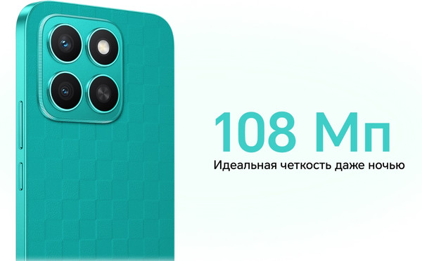 Изображение товара Смартфон Honor X8c 8GB/128GB (Moonlight White)