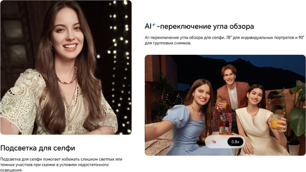 Изображение товара Смартфон Honor X8c 8GB/128GB (Moonlight White)