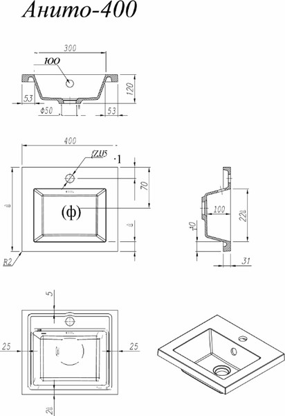 Изображение товара Тумба с умывальником Misty Алиса 40 / Э-Али01040-0112Я+10.150.00400.001