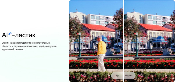 Изображение товара Смартфон Honor X8c 6GB/128GB (Moonlight White)