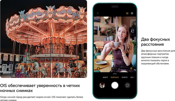 Изображение товара Смартфон Honor X8c 6GB/128GB (Marrs Green)