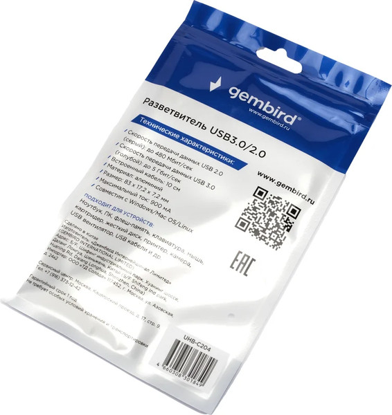 Изображение товара USB-хаб Gembird UHB-C204