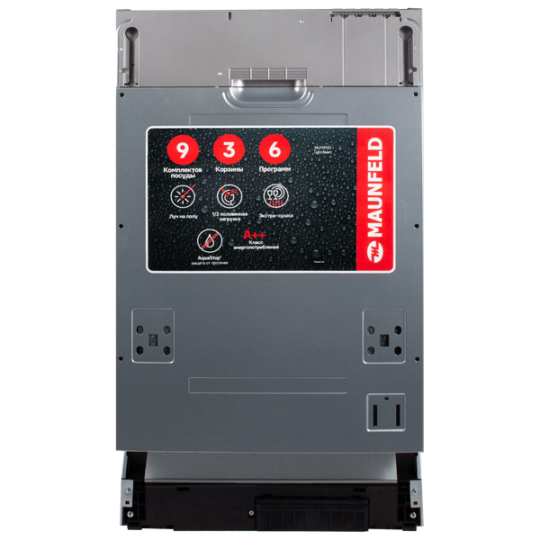 Изображение товара Посудомоечная машина Maunfeld MLP45130 Light Beam