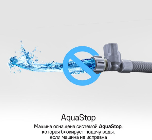 Изображение товара Посудомоечная машина Maunfeld MLP45130 Light Beam