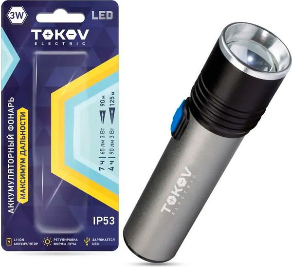 Изображение товара Фонарь Tokov Electric TKE-RF-A-04