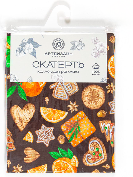 Изображение товара Скатерть АртПостель Цитрус коричневый СБ.150*260