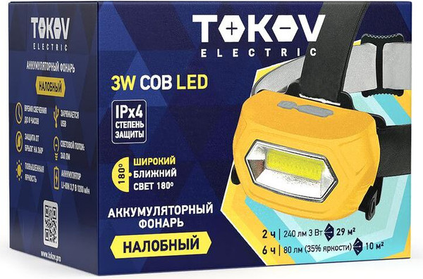 Изображение товара Фонарь Tokov Electric TKE-NF-A-06