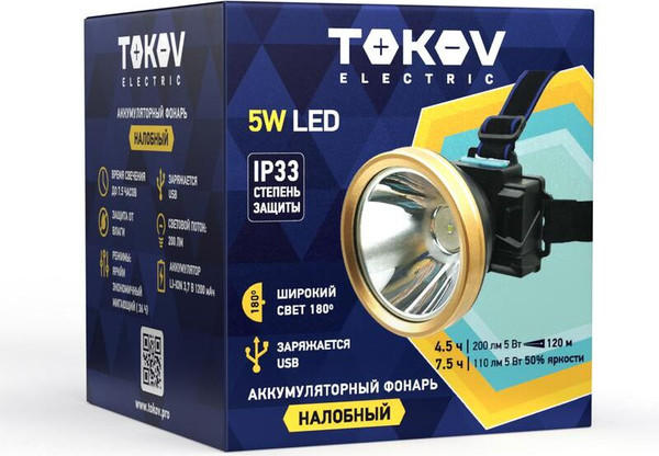 Изображение товара Фонарь Tokov Electric TKE-NF-A-08