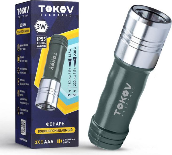 Изображение товара Фонарь Tokov Electric TKE-RF-B-03