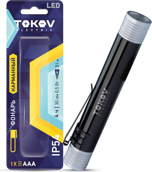 Изображение товара Фонарь Tokov Electric TKE-RF-B-06