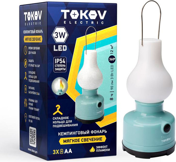 Изображение товара Фонарь Tokov Electric TKE-KF-B-01