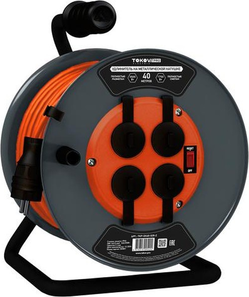 Изображение товара Удлинитель на катушке Tokov Electric TKP-SK40-325-Z
