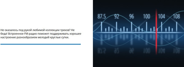 Изображение товара Портативная колонка Sven PS-255 (черный)